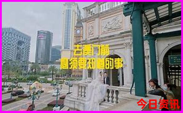 中国十大热的城市