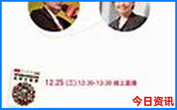 中国电商平台排行榜前十名