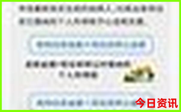 贵州的5a景区有哪几个